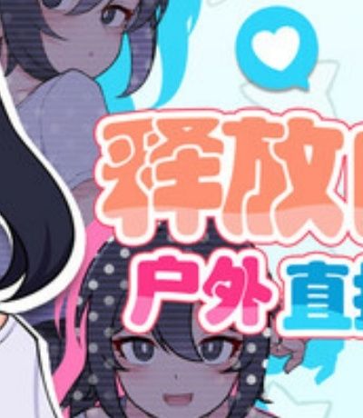 f2短视频-f2短视频v12版本