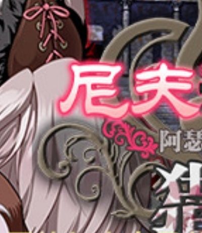 点此入口无需下载直接打开的应用-无需下载的软件即点即用