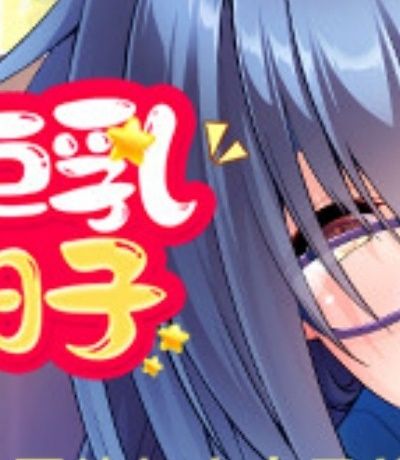 适合看的纪录片-夜晚适合看的纪录片漫画