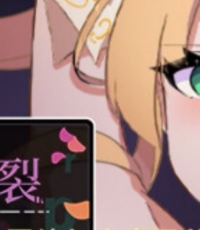 f2d2app官网升级到122-f2d2app122版