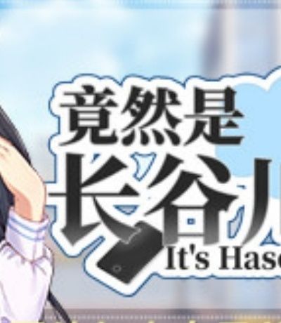 魅影直播app下载新版本网址-魅影直播app下载新版本ios