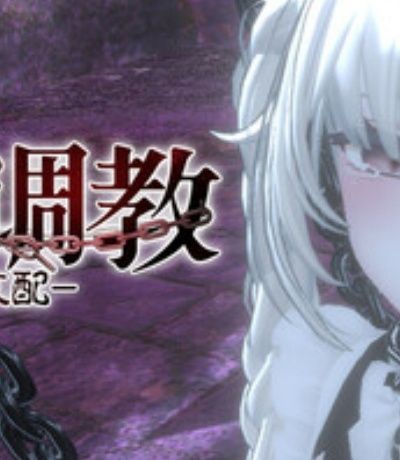 无尽全文免费阅读笔趣阁-无尽夜flame全文免费阅读笔趣阁