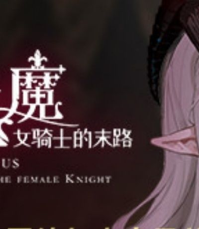 残疾少女游戏-残疾少女动漫图片